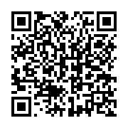 qrcode:http://info241.ga/port-gentil-trois-ados-braqueurs-condamnes-a-5-ans-de-prison,10511