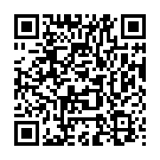 qrcode:http://info241.ga/google-maps-peut-desormais-vous-guider-meme-sans-connexion,1406