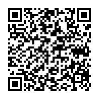 qrcode:http://info241.ga/terrorisme-en-afrique-106-200-milliards-de-francs-cfa-de-pertes,9571