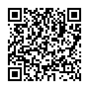 qrcode:http://info241.ga/les-souverainistes-ecologistes-gabonais-renouvellent-leur,2271