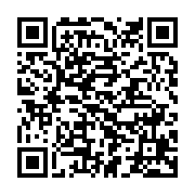 qrcode:http://info241.ga/le-mediateur-de-la-republique-et-l-ancien-president-du-cge-ont,7871