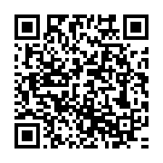 qrcode:http://info241.ga/mouila-mort-inexpliquee-d-un-enseignant-de-sport-retrouve-dans,7874