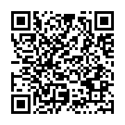 qrcode:http://info241.ga/un-jeune-opposant-reconverti-accuse-jean-ping-d-avoir-voulu,2966