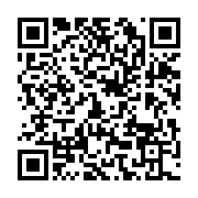 qrcode:http://info241.ga/le-psd-croque-a-son-tour-l-actualite-politique-et-sociale-du,6005