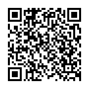 qrcode:http://info241.ga/l-afrique-du-sud-legalise-la-consommation-de-cannabis-a-usage,3885