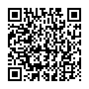 qrcode:http://info241.ga/77-dossiers-de-recrutement-egares-au-ministere-de-l-education,357