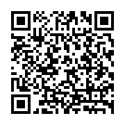 qrcode:http://info241.ga/serge-william-akassaga-remis-en-liberte-apres-avoir-agresse-un,1019