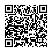 qrcode:http://info241.ga/gabon-une-lesbienne-prend-15-ans-de-prison-pour-avoir-tue-sa,10679