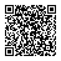 qrcode:http://info241.ga/dynamique-unitaire-denonce-les-relents-despotiques-du-projet-de,9607