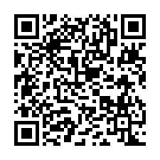 qrcode:http://info241.ga/etats-unis-le-retour-explosif-de-donald-trump-a-la-maison,9614