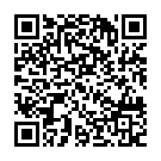 qrcode:http://info241.ga/du-chanvre-et-des-bijoux-a-l-origine-d-une-rixe-mortelle-entre,9849