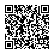 qrcode:http://info241.ga/en-sejour-dans-le-woleu-ntem-ali-bongo-convoque-un-conseil-des,1793