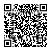 qrcode:http://info241.ga/deja-75-cas-de-personnes-testees-positives-au-covid-19-au-gabon,5026