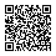 qrcode:http://info241.ga/l-association-valeurs-et-ideologies-de-pierre-mamboundou-vip,1874