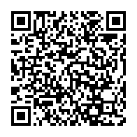 qrcode:http://info241.ga/centrafrique-touadera-depose-sa-candidature-a-la-presidentielle,2570
