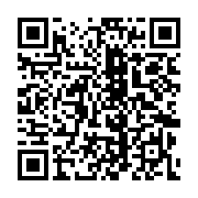 qrcode:http://info241.ga/115-millions-d-enfants-africains-n-auront-pas-d-existence,3283