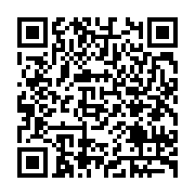 qrcode:http://info241.ga/le-tribunal-d-oyem-acquitte-deux-presumes-trafiquants-d-ivoire,630