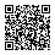 qrcode:http://info241.ga/lutte-contre-le-vih-sida-le-gabon-livre-un-bilan-alarmant-de,11218
