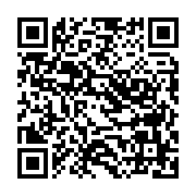 qrcode:http://info241.ga/194-jeunes-gabonais-en-route-pour-une-formation-specialisee-en,2206