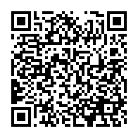 qrcode:http://info241.ga/gabon-deux-jeunes-trafiquants-de-cannabis-pris-en-flagrant-delit,9683