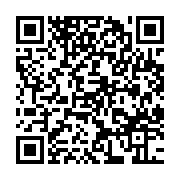 qrcode:http://info241.ga/quid-des-festivites-du-17-aout-pour-les-eternels-oublies-de-l,3777