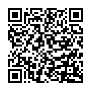 qrcode:http://info241.ga/les-marches-inopportunes-de-dynamique-unitaire-interdites-par,4891