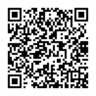 qrcode:http://info241.ga/presidentielle-2025-le-pdg-sans-candidat-temporise-et-fait-durer,10130