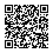 qrcode:http://info241.ga/pantheres-a-039-les-23-appeles-du-tournoi-de-l-039-ufoa,101