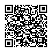 qrcode:http://info241.ga/gabon-surprise-generale-la-phase-pratique-du-dialogue-national,8844