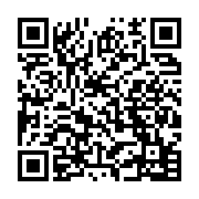 qrcode:http://info241.ga/theodore-zue-nguema-ce-dernier-grand-virtuose-du-football,6923