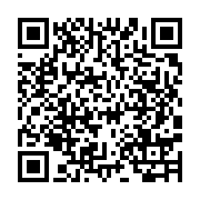 qrcode:http://info241.ga/rdc-au-moins-129-morts-dans-une-tentative-d-evasion-de,2153