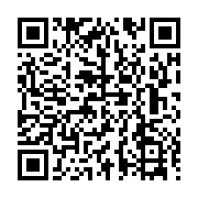 qrcode:http://info241.ga/sos-prisonniers-exige-la-liberation-de-18-detenus-oublies-a-la,5923