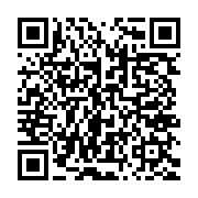 qrcode:http://info241.ga/kango-un-agent-de-la-seeg-meurt-apres-avoir-recu-une-decharge,8635