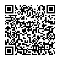 qrcode:http://info241.ga/affaire-mbanie-quels-sont-les-arguments-de-la-guinee-equatoriale,9496