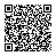 qrcode:http://info241.ga/presidentielle-2025-au-gabon-l-ancien-premier-ministre-julien,9539