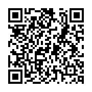 qrcode:http://info241.ga/pantheres-du-gabon-17-millions-par-mois-et-toujours-autant-de,6319