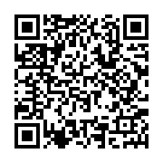 qrcode:http://info241.ga/gabon-le-gouvernement-a-la-recherche-du-futur-patron-de-sa,11062