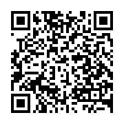 qrcode:http://info241.ga/burkina-faso-les-autorites-sous-la-menace-d-une-greve-generale,1757