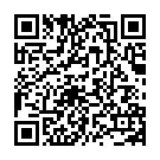 qrcode:http://info241.ga/plainte-contre-le-fils-d-ali-bongo-les-plaignants-fustigent-l,4912