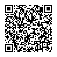 qrcode:http://info241.ga/gabon-un-budget-2026-a-credit-qui-prepare-une-bombe-sociale-et,10976