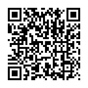 qrcode:http://info241.ga/dialogue-national-les-8-nouveaux-criteres-pour-faire-partie-du,8942