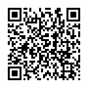 qrcode:http://info241.ga/immongault-imprime-sa-methode-cap-sur-une-administration,2408