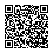 qrcode:http://info241.ga/concertation-politique-maganga-moussavou-en-colere-quitte-la,7623