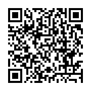 qrcode:http://info241.ga/campagne-referendaire-ndong-sima-recadre-bilie-by-nze-et-se,9633