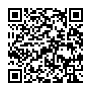 qrcode:http://info241.ga/factures-impayees-la-seeg-menace-et-lance-un-ultimatum-a-ses,9541