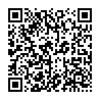 qrcode:http://info241.ga/france-un-etudiant-gabonais-de-24-ans-retrouve-mort-a-toulouse-l,11193