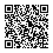 qrcode:http://info241.ga/libreville-une-gabonaise-de-38-ans-tuee-par-balle-chez-elle-l,11820