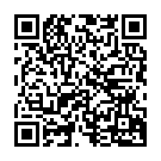 qrcode:http://info241.ga/urgence-mouega-echoue-aux-portes-d-une-qualification-pour-les,4928
