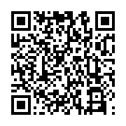 qrcode:http://info241.ga/le-marche-de-mont-bouet-a-nouveau-sous-les-flammes,495