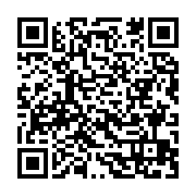 qrcode:http://info241.ga/front-social-les-agents-des-eaux-et-forets-en-greve-cherchent,10714